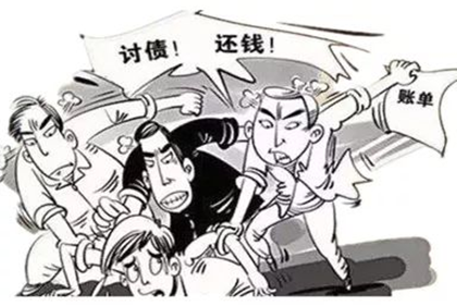 欠款未还如何提起诉讼？