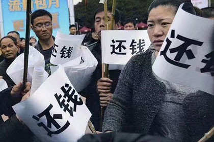 遗失购房及贷款合同收据处理办法